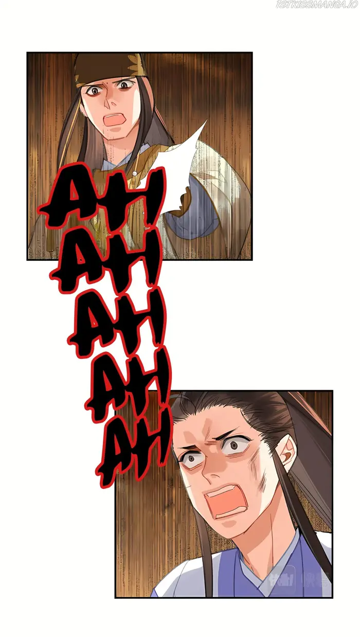 Mo Dao Zu Shi Chapter 248 image 09_optimized